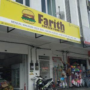 Kedai FARITH Frozen Food