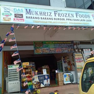 Mukhriz Frozen Foods